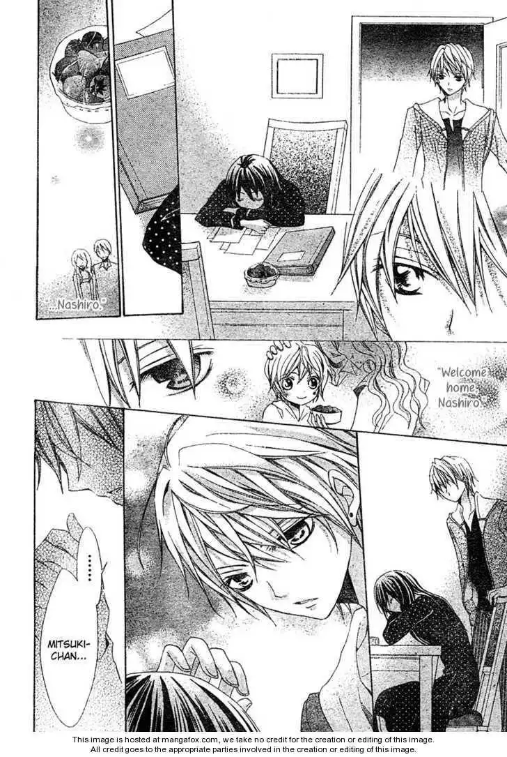 Strawberry Kiss Chapter 1 19